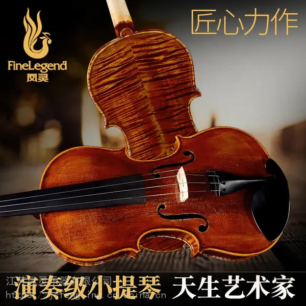 �������ȫ�ֹ�����ʵľС�������࿼��FLV3113��ѧ�߶�ͯС����