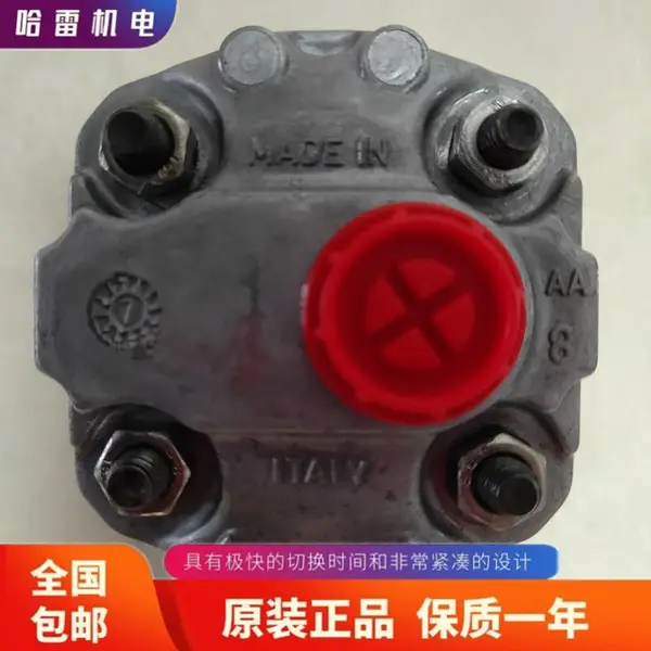 �����MARZOCCHI���ֱ�ALP4A-D-147-FG���췢��