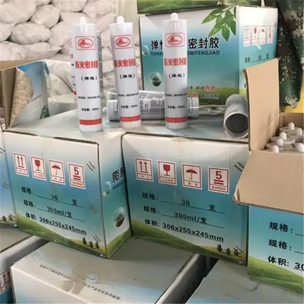 ��ƽ�����ͷ����ܷ⽺ ��ͪ�����ܷ⽺ ʵ������