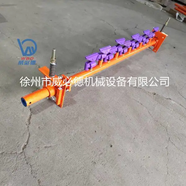 带式输送机 硬质合金三级清扫器\KTCS-C216.1.0