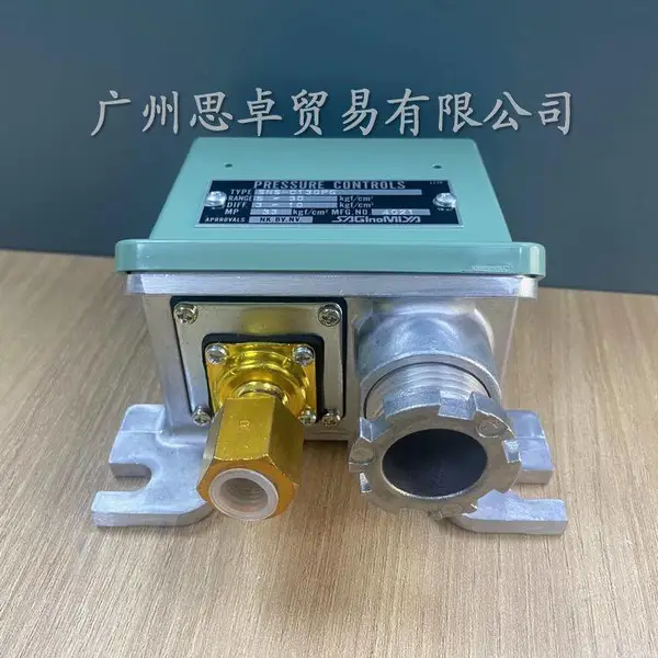 日本鹭宫出品SNS-C110-120WP防水防滴型压力开关