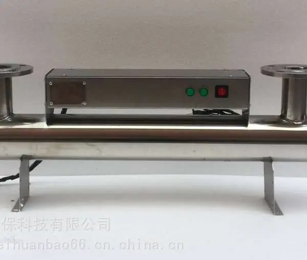 ��ƹ�Ӧ QL20-30 ȫ�Զ�������ɱ���� ����ʽ������ɱ����