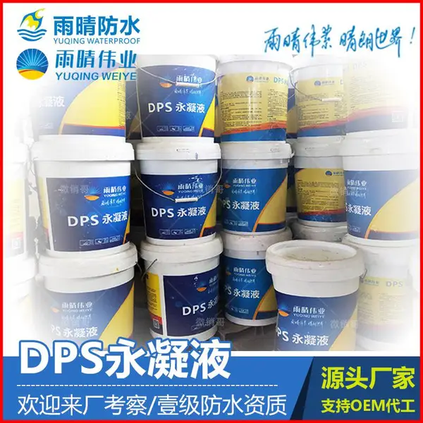 ����ESPA���������������� ˮ�Ի��������Ϸ�����������ӭ����ѯ��