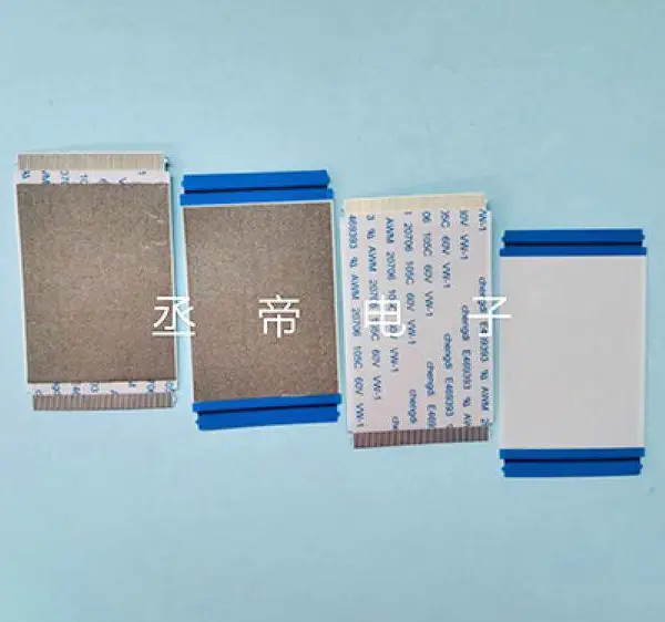 FFC软排线及包铜 箔、铝箔、铜箔麦 拉、铝箔麦拉、导电布、银 浆处理、吸波材等特殊加工