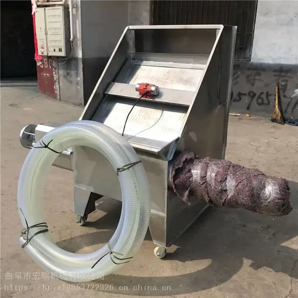���õ�������� ��ʺţ���Һ�����