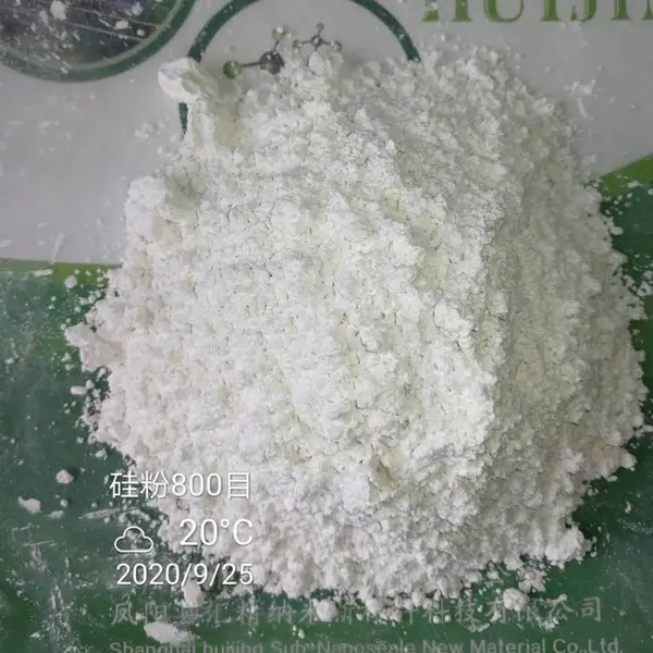 供应汇精分厂地坪漆超硬填料 结晶硅微粉 石英粉