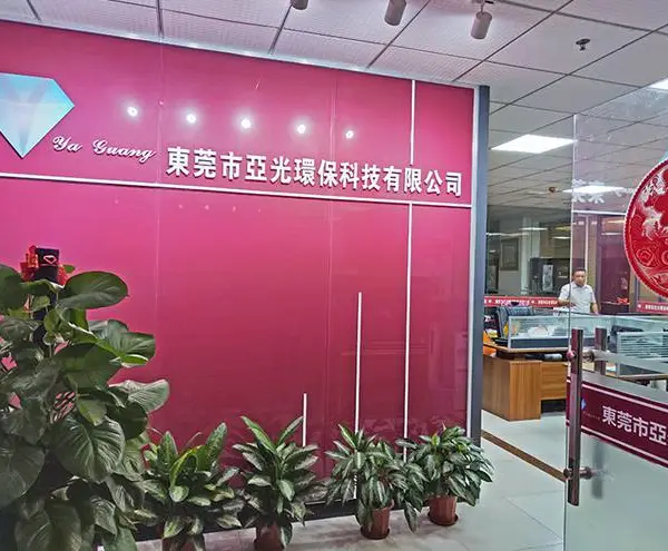 研磨液/铝合金研磨液/蓝宝石研磨液/粗磨液/精磨液/抛光蜡/抛光膏