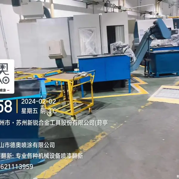 宁波胶印机翻新 客货轮船喷涂 围栏/露天行车/吊机油漆粉刷 生产线喷漆 广告标牌喷漆翻新 折弯机补漆
