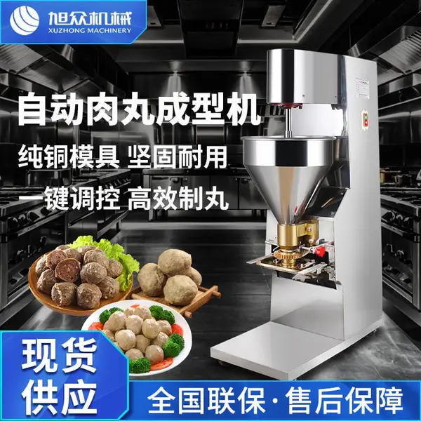 XZ-605 ʵ�������ȫ�Զ�ţ������������ͻ��๦�ܼӹ�����