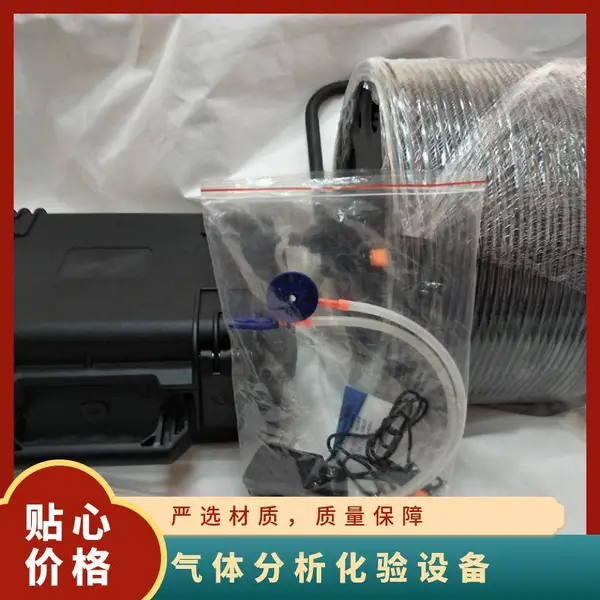��ú PGL-2��Яʽ������������豸 2000�׳� ��Զ��ȡ��