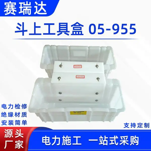 �������޾�Ե���������ɿ��Ϲ��ߺ� 05-955������ҵ���۳�����