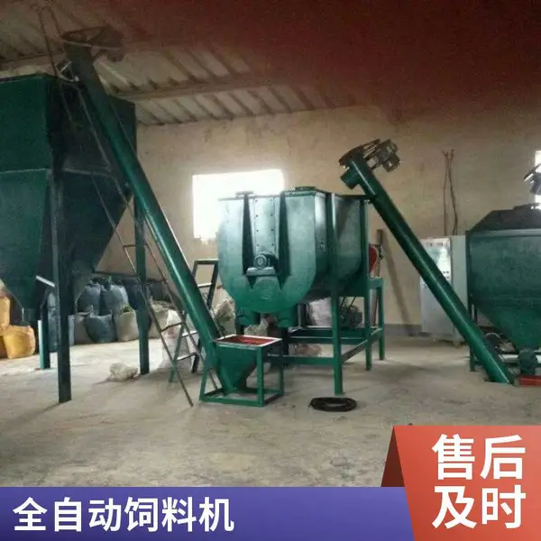 永兴牌饲料加工设备 颗粒机混合机粉碎机 养殖场全套机械厂家直供