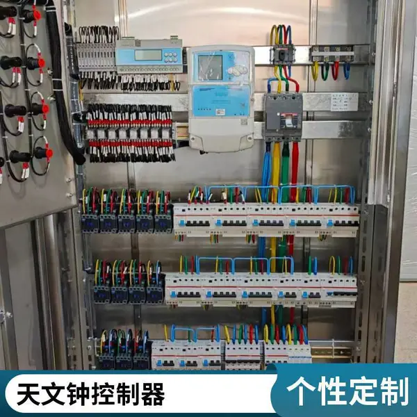 华控GZHK_物联网控制器_智能算法优化调控_厂家直供