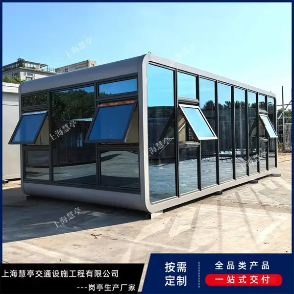 移动苹果仓 景区露营 移动民宿 办公接待苹果舱 厂家定制