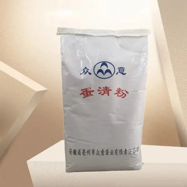 蛋清粉厂家 糕点馅料烘培面制品增稠剂增筋剂