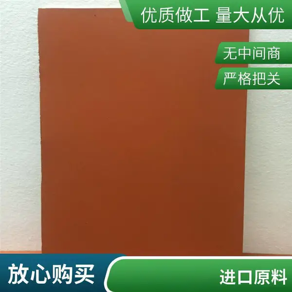 热转印胶辊 烫金烫银硅胶板加工塑胶五金文具玩具
