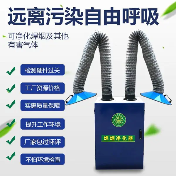 �ƶ�ʽ���̾����� ��ҵ����纸�����̳������� ˫�ۺ���������