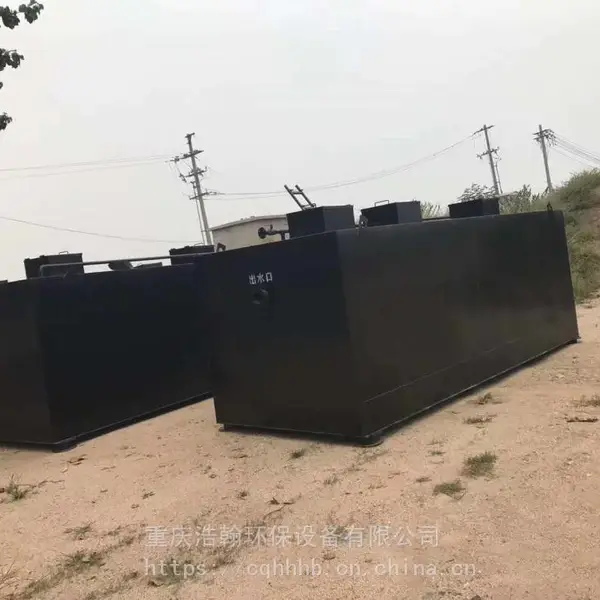 С��������ˮ��������ǭ����һ�廯�豸���Һ�