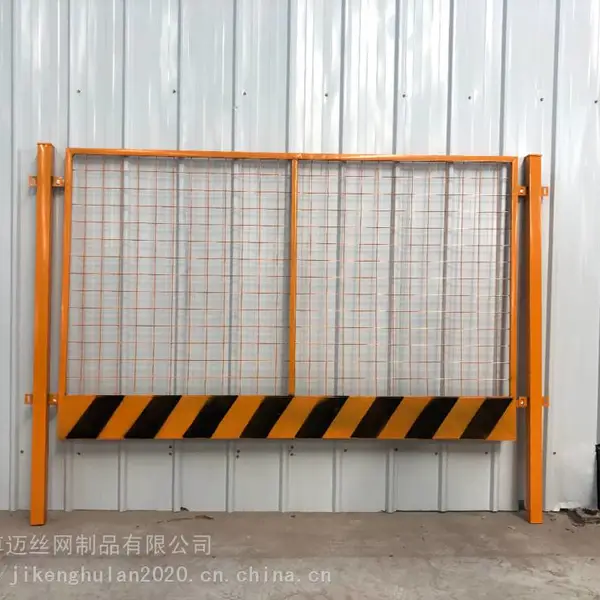 1.2*2米定型化防护栏_冲孔基坑安全护栏_1.2*2米红白基坑护栏报价