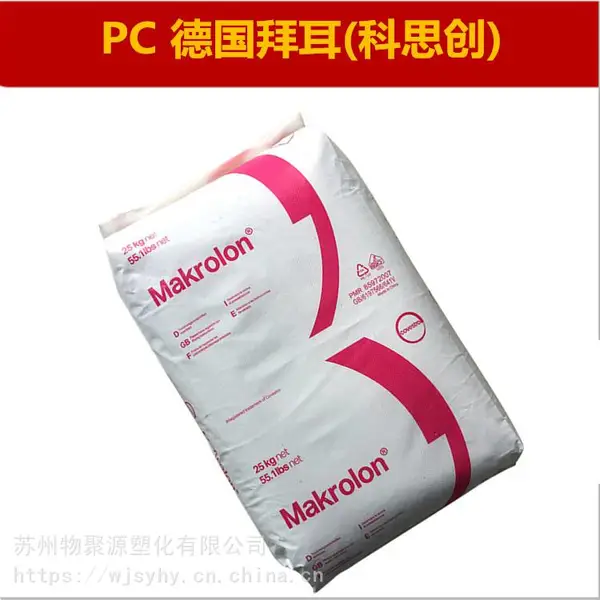 ��̼����PC 2807 �Ϻ��ݶ�����˼���� ������ ͸����