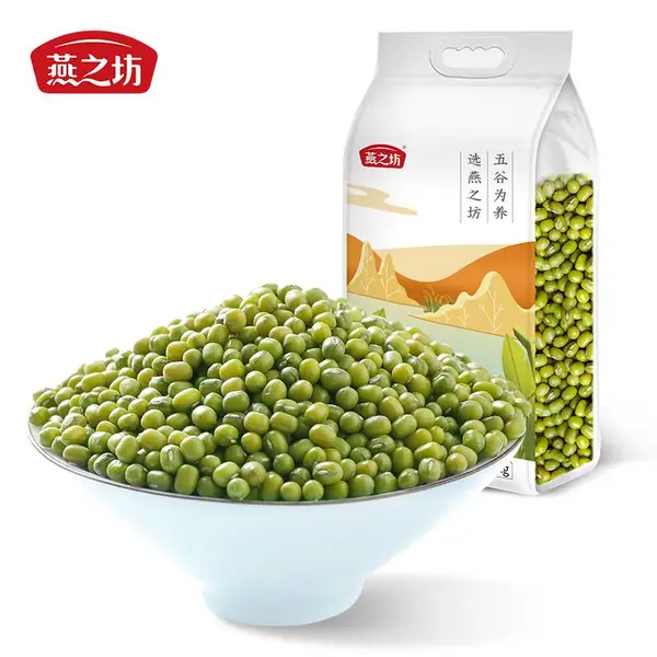 夏季送清凉 杂粮批发 绿豆汤原料 绿豆百合粥