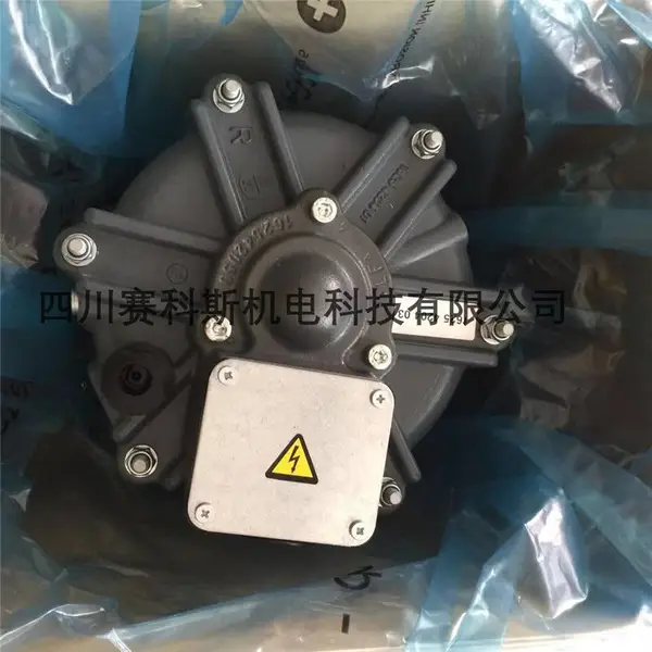 阿特拉斯GA7VSD+永磁变频空压机驱动8092372278