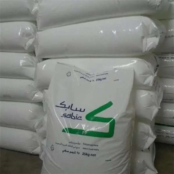 沙特sabic PP PHC27-90 高刚性 耐低温 工业应用