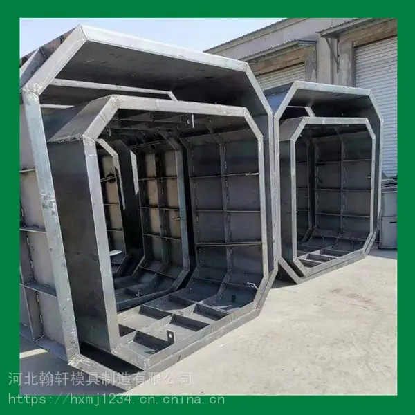 钢模板的优点 翰轩模具加工 发货快 易脱模
