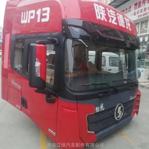 德龙X3000驾驶室车门 德龙X3000发动机配件 x3000驾驶室变速箱配件