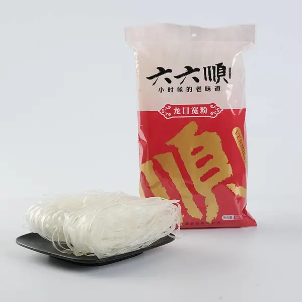 六六顺龙口粉丝粉条 袋山东土特产手工粉汤 绿豆粉丝 包邮