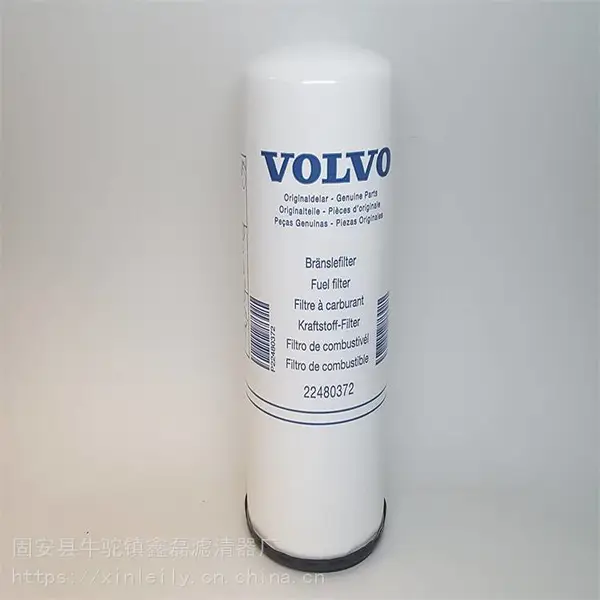 供应沃尔沃发动机22480372柴油滤清器滤芯 高效过滤器