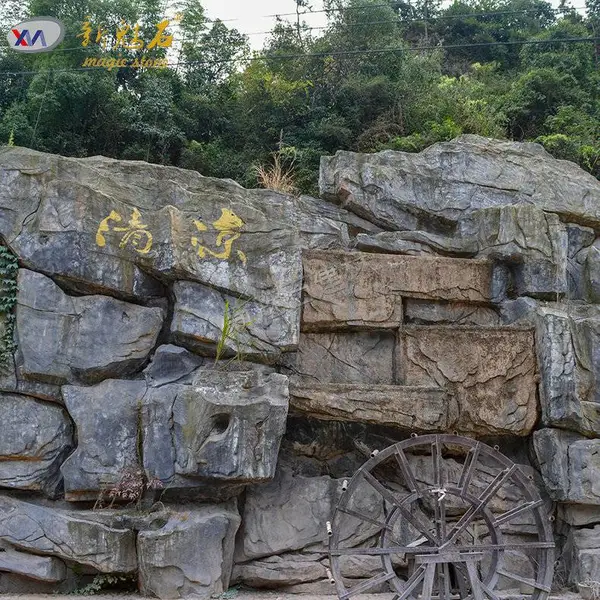 塑石假山水泥假山人造假山假山流水假山盆景假山材料假山制作