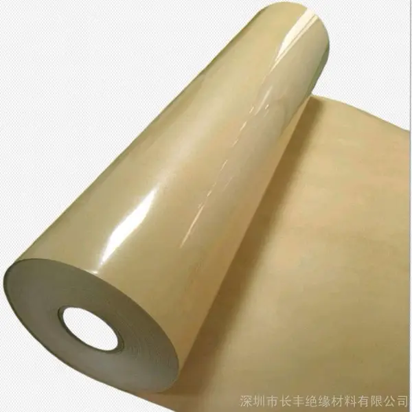 高频机绝缘纸 日本三木绝缘纸 高周波用绝缘纸