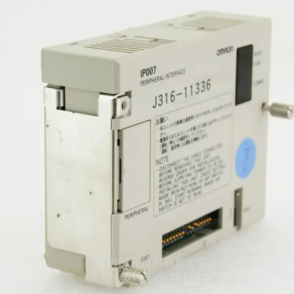 VW3A7254 驱动器 原装