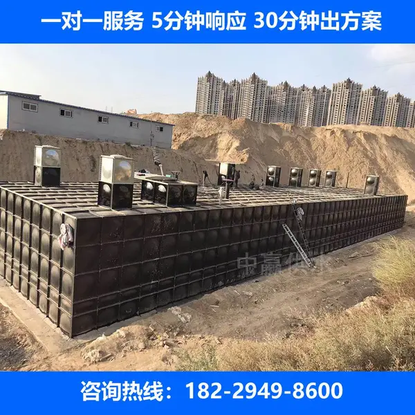 泉州石狮县BDF地埋水箱镀锌不锈钢复合钢板螺栓装配式水箱