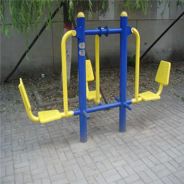 ��ӦС��˫�����Ž������Ļ���ȫ���˶��㳡����������·��