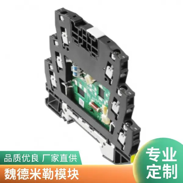 κ��������ӿ������VPU AC II 1 350/50 2591350000 A.4VPU AC I
