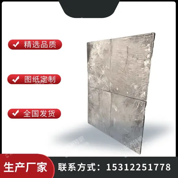 KMTBCr28耐磨衬板 双金属耐磨管 消失模工艺 铸造耐高温 劲洲金属