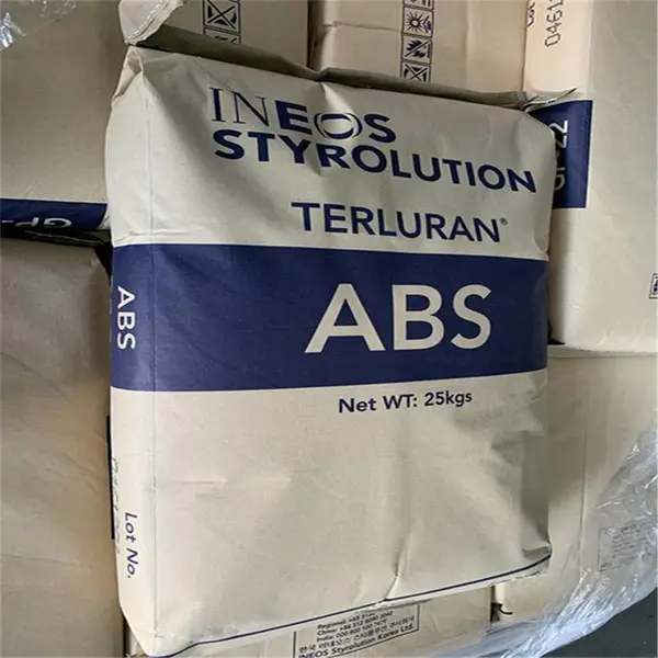 高刚性注塑级ABS树脂N450通用塑胶颗粒abs美国英力士