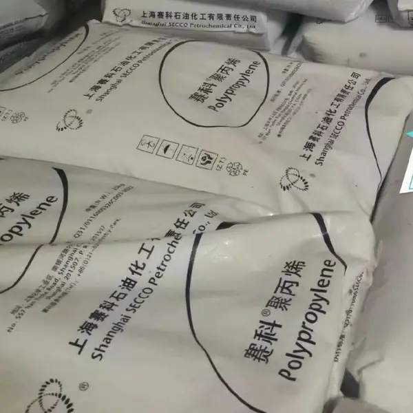 赛科无规共聚聚丙烯K4950T/K4930T添加透明成核剂高熔指PP低析出高光泽树脂