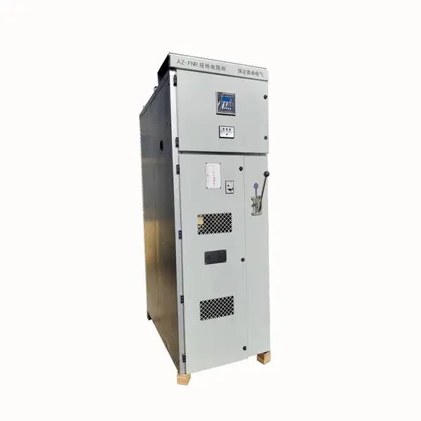 ��Ӧ10.5KV��������Ե�ӵص�����׿����