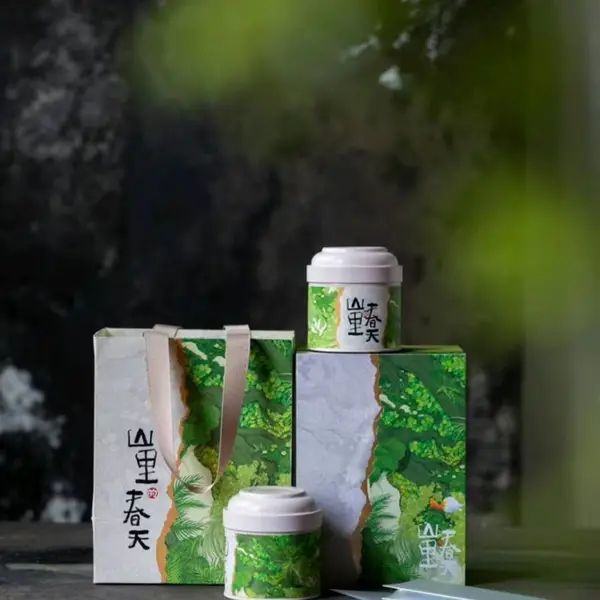 西安开会伴手礼 陕西特色随手礼茶礼盒 特色商务会议送人礼物