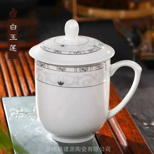 定做陶瓷礼品茶杯,会议礼品茶杯,陶瓷茶杯生产 厂家