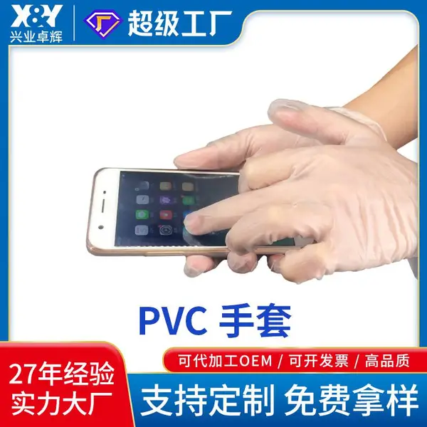 ʩ����PVC�ͱ����� ��ĥ������ ��еά�� ��������������ҵר������