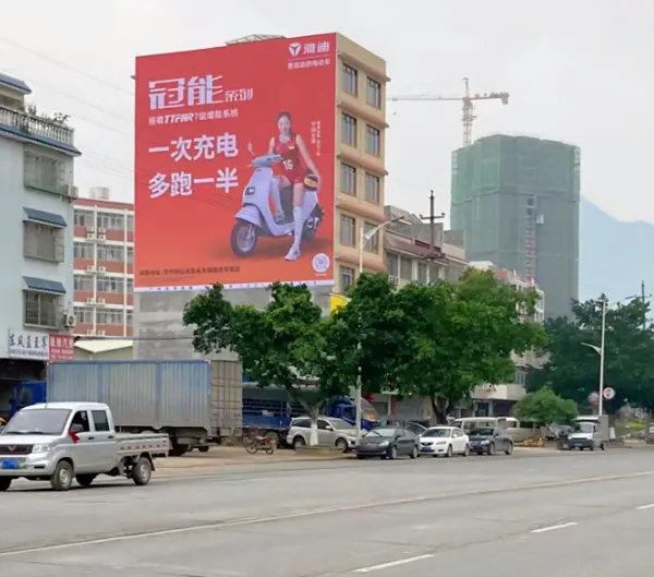 德州墙体广告,与群众建起“连心桥”
