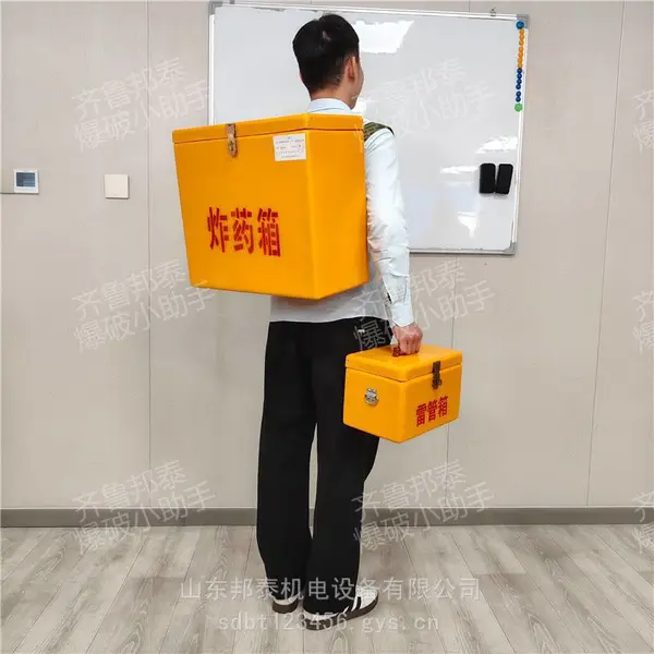 ��³��̩ ���±�����ҵ�� ��������ҩ�� �����ֻ�ҩ��