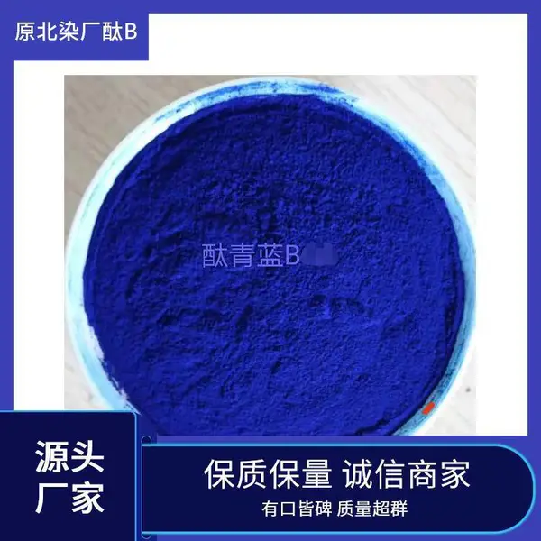 �Ѻ��������� ֱ��̪���� �չ����˶������� ʵ������