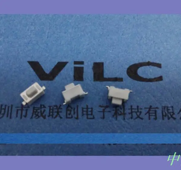 3X6X5H顶按 轻触开关 TC-1312B 180度平贴SMT 2P加宽