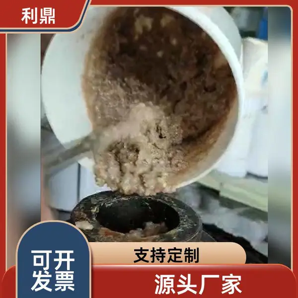 桥墩加固锚固料树脂基211ABC螺旋道钉锚固材料抗疲劳绝缘防水