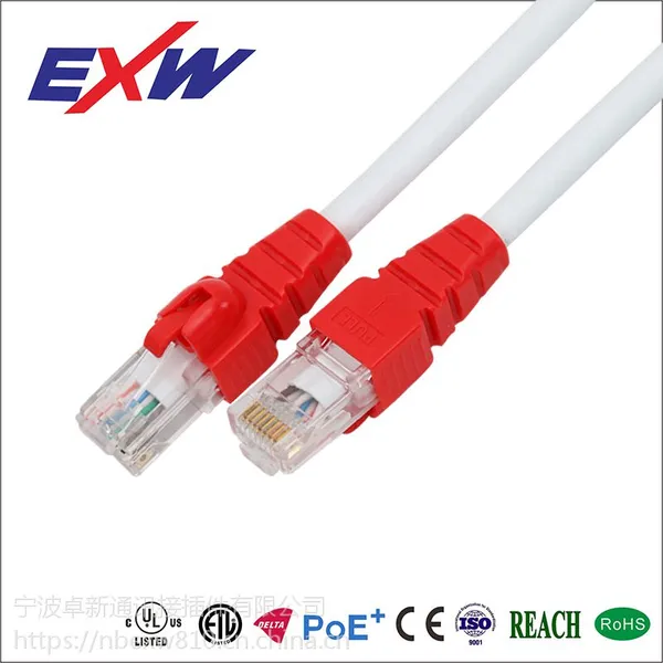 卓新锁扣,易拉跳线,六类超六类每条过FLUKE单体测试水晶头镀金50U
